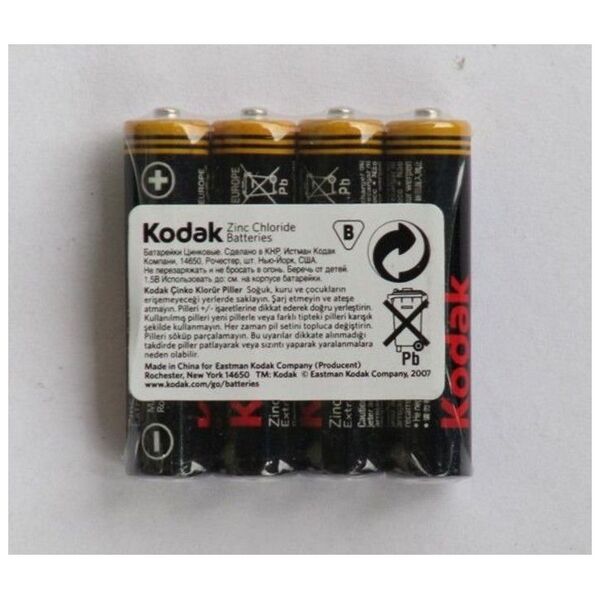 Kodak Bateria AAA / R03 4 szt.