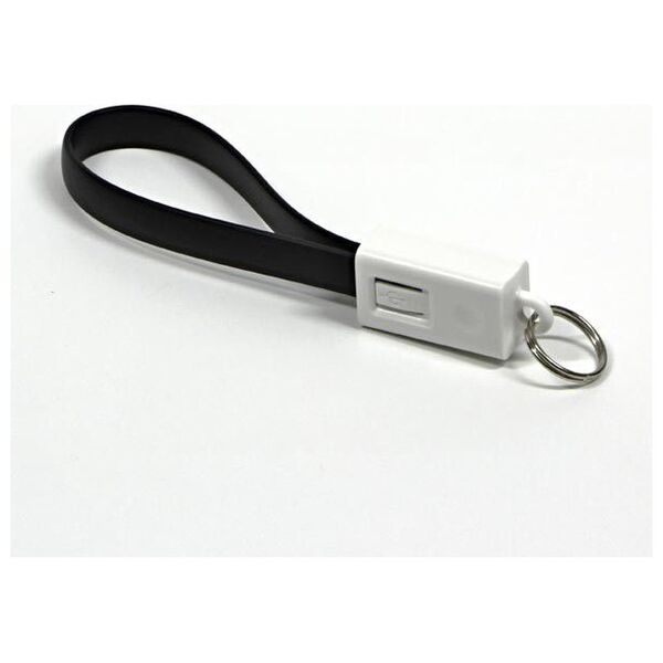 Adapter USB towar w Sosnowcu - Kable USB NoName microUSB 0.2m Czarny () - Morelenet_1023575