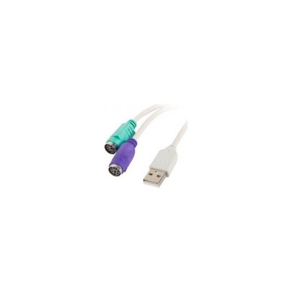 Adapter USB Lanberg USB - PS/2 x2 Biały  (AD-0025-W)