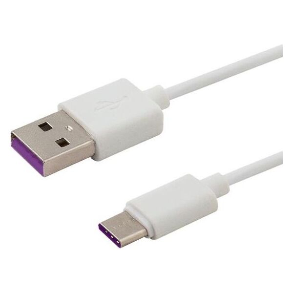 Kabel USB Savio USB-A - 1 m Biały (SAVIO CL-126)