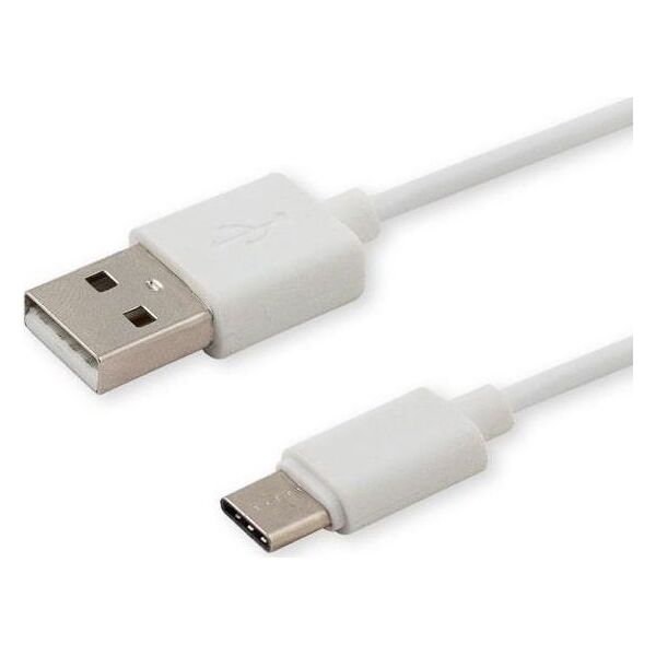 Kabel USB Savio USB-A - 1 m Biały (SAVIO CL-125)