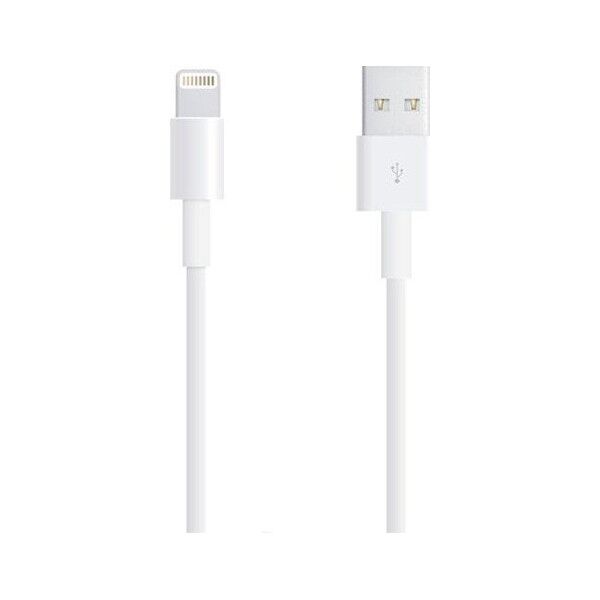 Kabel USB Vega KABEL USB DO IPHONE FOX 1M  TRAY>