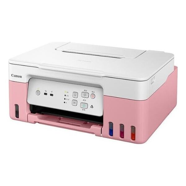 Urządzenie wielofunkcyjne Canon Pixma G3430 (5989C024)
