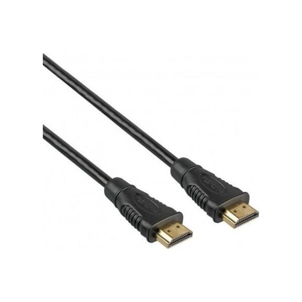 Kabel PremiumCord HDMI - HDMI 1.5m czarny (kphdme015)