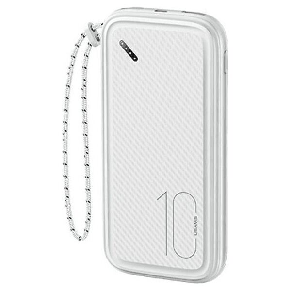 Powerbank Usams Powerbank PB56 10000mAh 2xUSB Biały