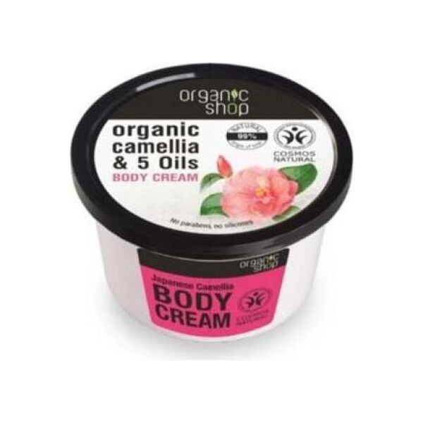 Organic Shop Krem do Ciała Japońska Kamelia 250ml
