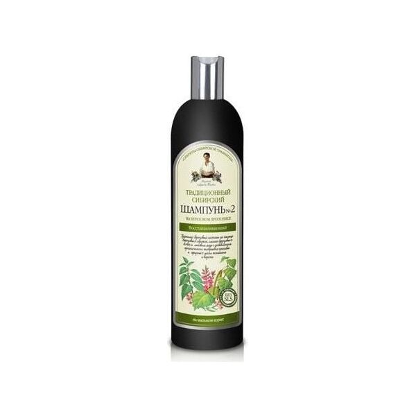 Babuszka Agafia Szampon syberyjski tradycyjny Nr 2 regeneracyjny 550 ml