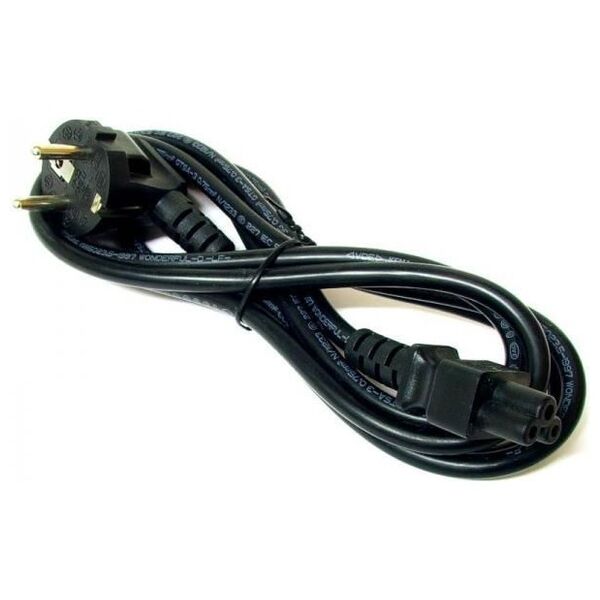 Kabel zasilający Logo Sieciowy 230V 2m (6589)