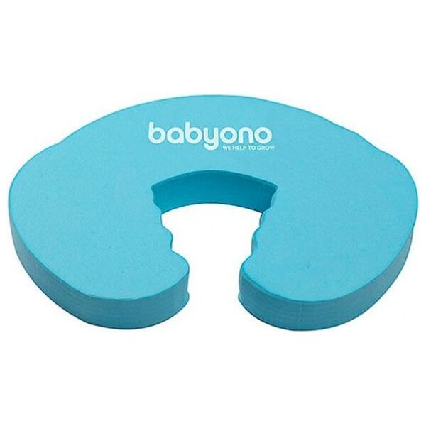 BabyOno Blokada drzwi