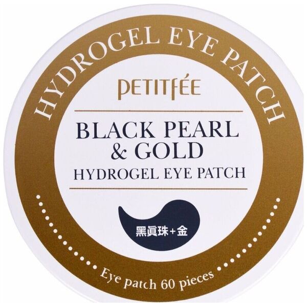 Petitfee Gold & Black Pearl płatki pod oczy 60 szt.