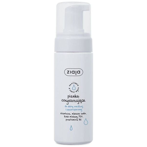 Ziaja Pianka oczyszczająca do skóry wrażliwej 150ml