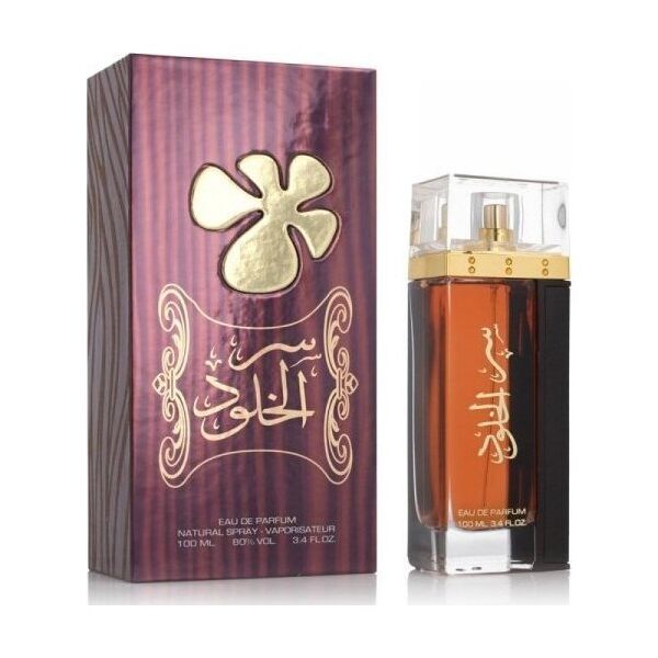 Lattafa Perfumy Unisex Lattafa EDP Ser Al Khulood Brown (100 ml)
