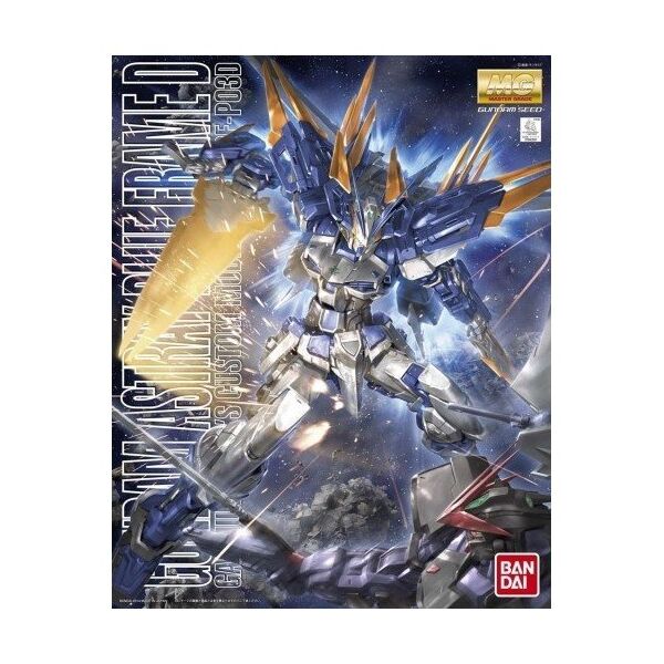 Figurka MG 1/100 GUNDAM ASTRAY BLUE FRAME D BL