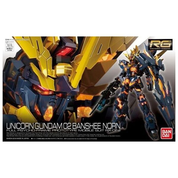 Figurka RG 1/144 UNICORN GUNDAM 02 BANSHEE NORN BL