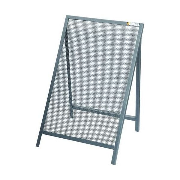 Vorel Sito budowlane 60x100cm 4mm 34944