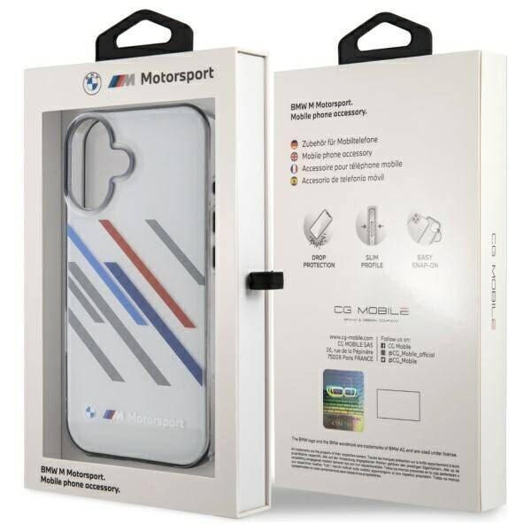 Original Case IPHONE 16 BMW Hardcase Motosport IML Random Stripes (BMHCP16S23HTRAG) gray 3666339325367