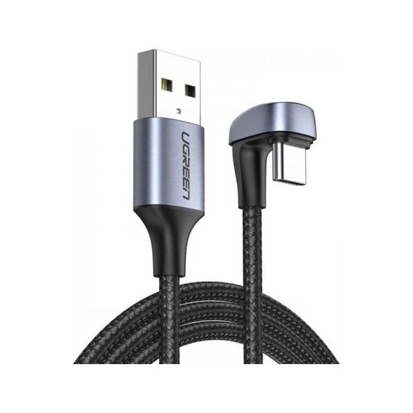 Kabel USB Ugreen USB-A - 2 m Szary (ugreen_20200831110357)