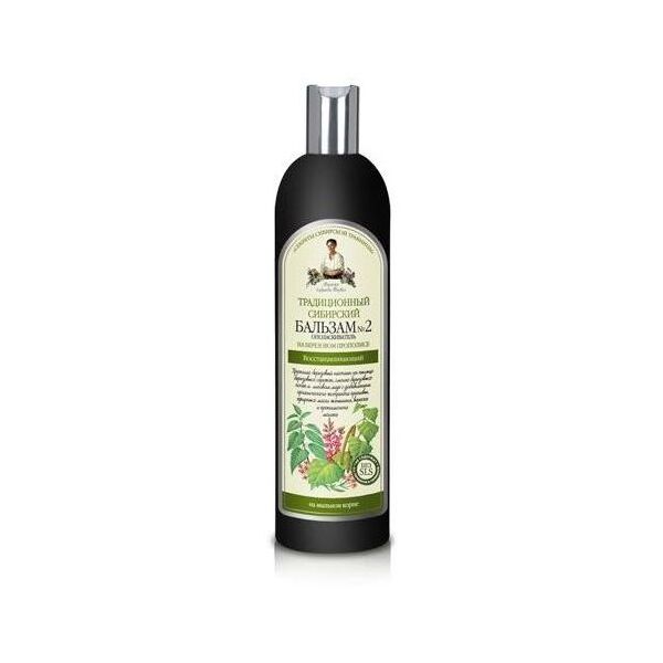 Babuszka Agafia Syberyjski balsam regenerujący na brzozowym propolisie No2 1100426 4744183013476