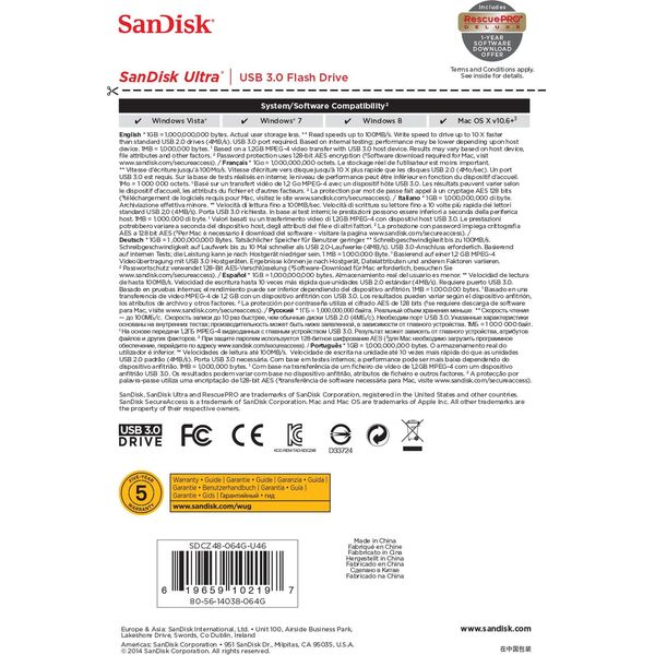 SanDisk Ultra pendrive, 64 GB (SDCZ48-064G-U46) 604793 619659102197