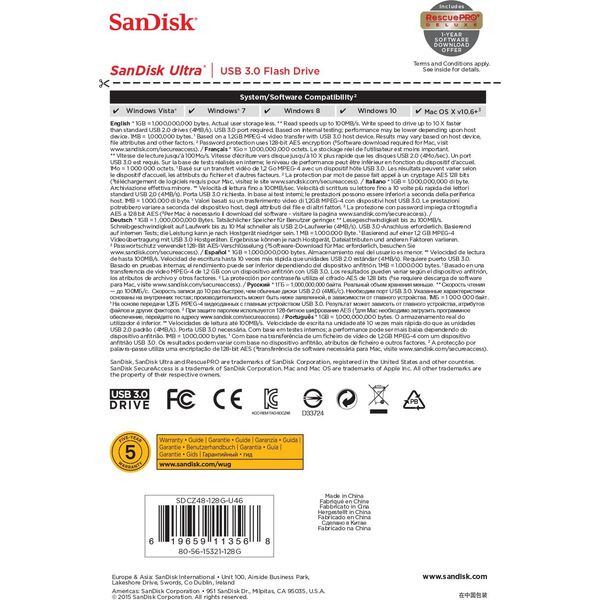 SanDisk Ultra pendrive, 128 GB (SDCZ48-128G-U46) 702483 619659113568