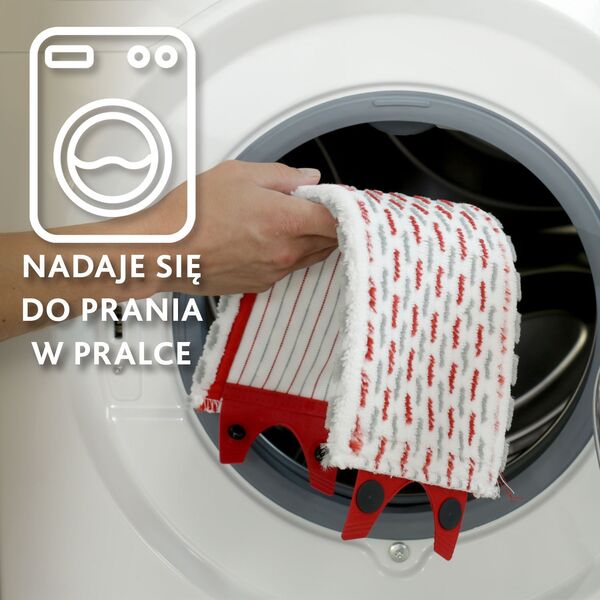 Ένθετο Vileda Ultramax (155747) 706689 4023103201262