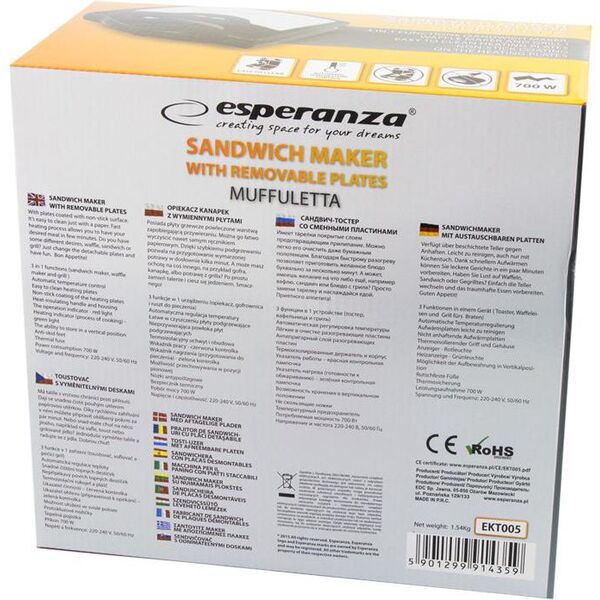 Τοστιέρα Esperanza Muffuleta EKT005 754270 5901299930861