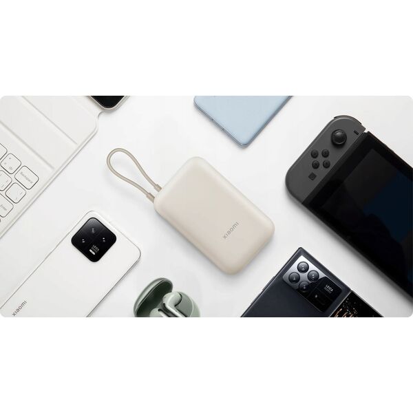 Xiaomi Powerbank Xiaomi 10000mAh (Zintegrowany kabel) (Tan)