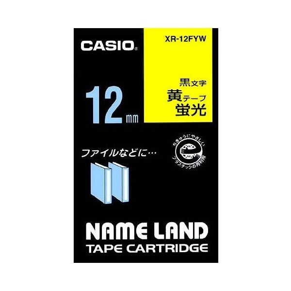 Casio XR 12FYW ODBLASKOWA 4550511 4971850098423