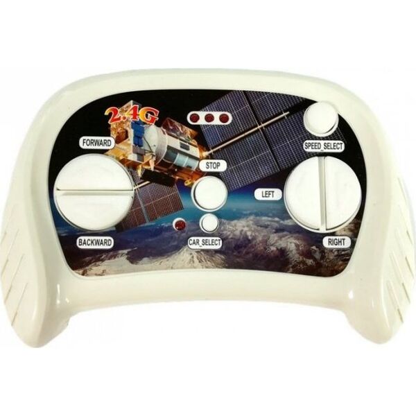 Pilot do pojazdu na akumulator Audi Q5-2 os. 6676701 5907625588355