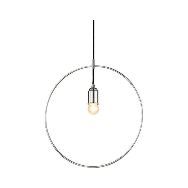 Lampa wisząca Azzardo Lampa wisząca chromowana AZzardo KRUG AZ2112 6892052 5901238421122