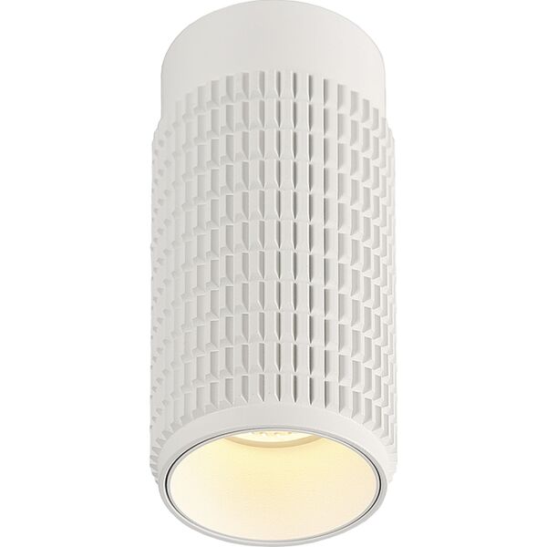 Lampa sufitowa Azzardo Oprawa sufitowa biała AZzardo Avica AZ3122 6942222 5901238431220