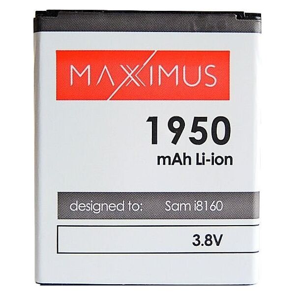 Bateria Maxximus BAT MAXXIMUS SAM i8160 ACE 2 1950mAh EB425161LU 8862546 5901313083085