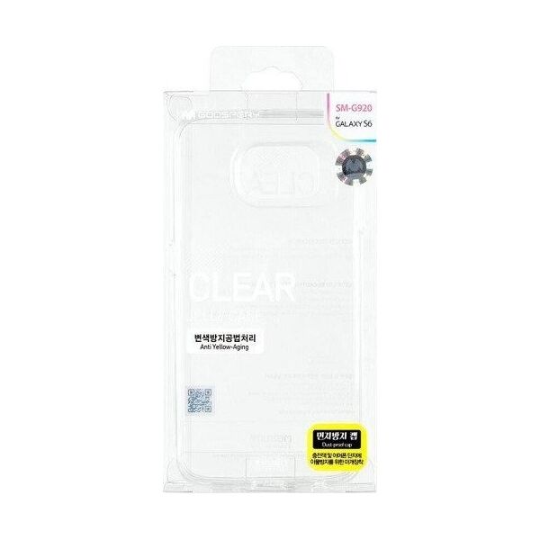 Mercury MERCURY JELLY CASE SAMSUNG XCOVER 5 KO CLEAR / PRZEŹROCZYSTY 12474369 8809842266511