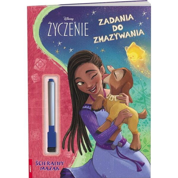 Ameet Książeczka Disney Życzenie. Zadania do zmazywania PTC-9113 13451635 9788325343057