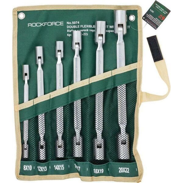 Neo ROCKFORCE KLUCZ NASADOWY PRZEGUBOWY kpl. 6szt. 8-22mm 14043625 5906692103799