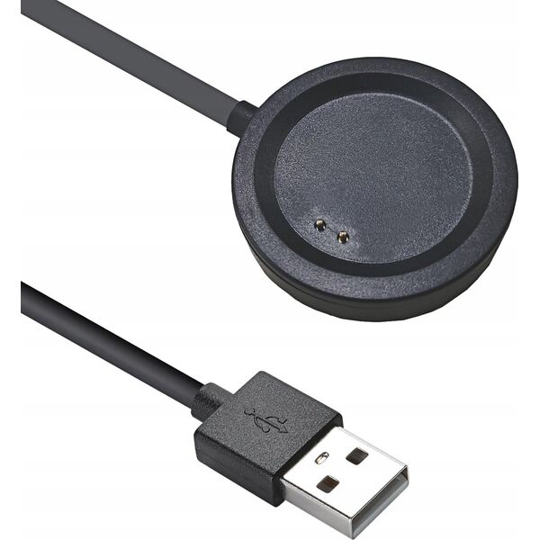 Kabel USB Akyga AKYGA AK-SW-53 USB Charging cable for OnePlus Watch 1m