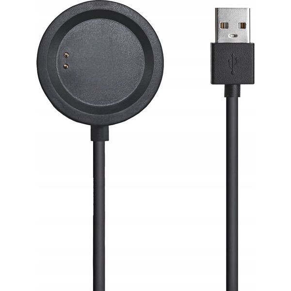 Kabel USB Akyga AKYGA AK-SW-53 USB Charging cable for OnePlus Watch 1m