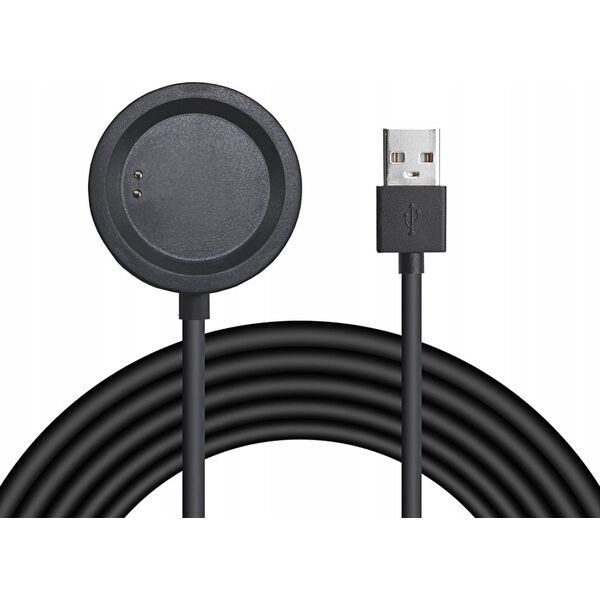 Kabel USB Akyga AKYGA AK-SW-53 USB Charging cable for OnePlus Watch 1m