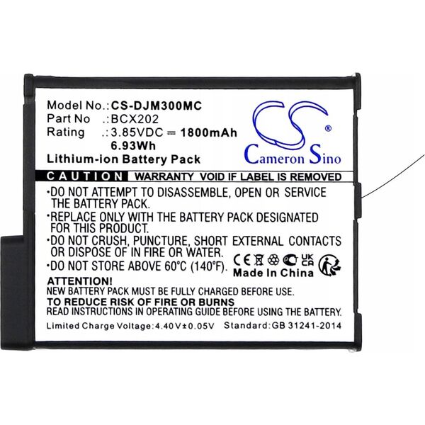 Cameron Sino Akumulator Bateria Typ BCX202 do Kamery DJI Osmo Action 3 Osmo Action 4 / CS-DJM300MC