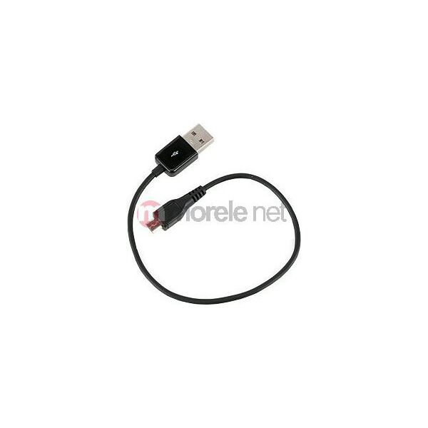 Kabel USB Ansmann USB-A - microUSB Czarny (usbtomicrousb20) 576396 4013674016426