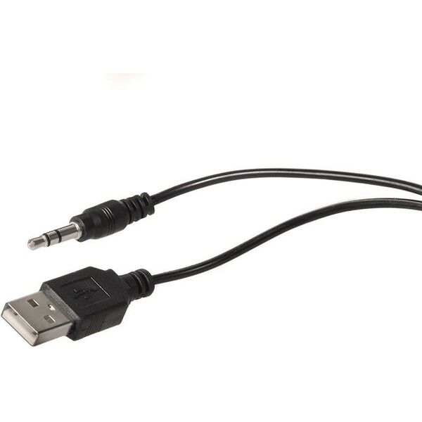 Głośniki komputerowe Audiocore AC860 1019128 5902211103585