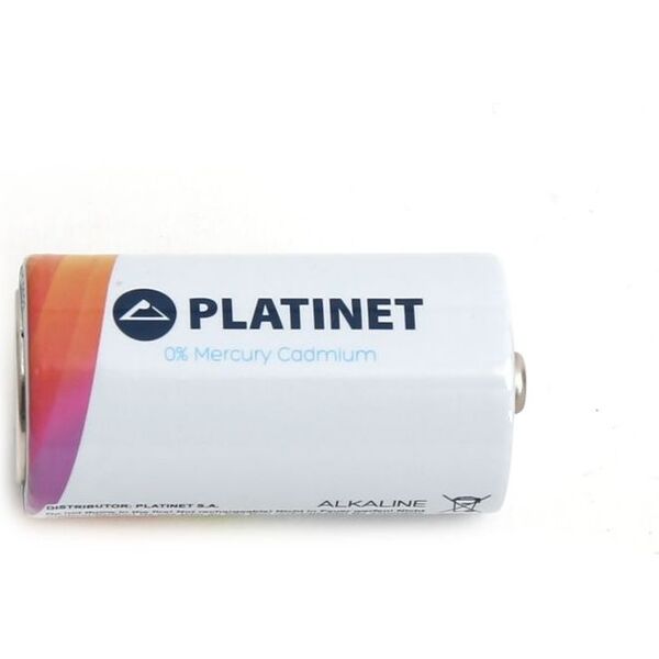 Platinet Bateria Pro C / R14 8000mAh 2 szt. 1303106 5907595437325