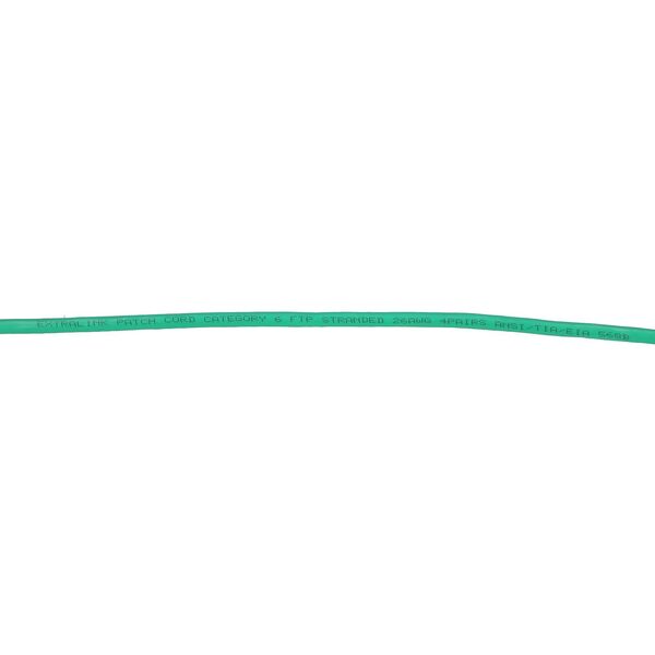 ExtraLink Patchcord CAT.6, FTP, 5m (EX.7751) 1738784 5902560367751