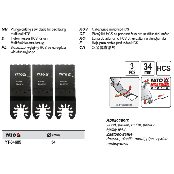 Yato Brzeszczot wgłębny HCS do narzędzia wielofunkcyjnego 34mm 3szt. (YT-34685) 3069865 5906083346859