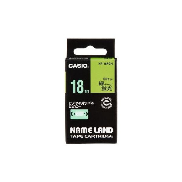 Casio (XR 12FGN ODBLASKOWA) 4550502 4971850098430
