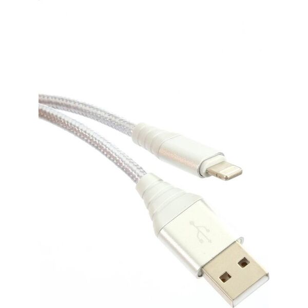Kabel USB Omega USB-A - 1 m Srebrny (OUFBB3LBOXS) 5015669 5907595442657