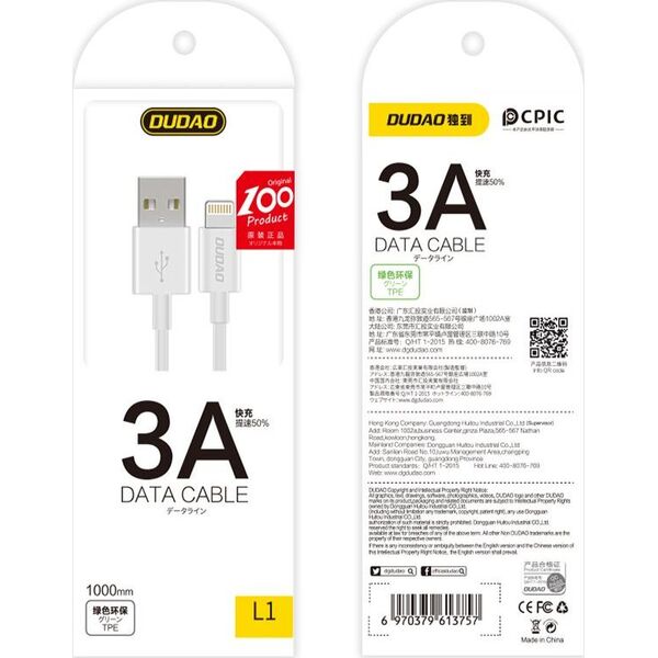 Kabel USB Dudao USB-A - Lightning 1 m Biały (52127) 6515909 6970379613757