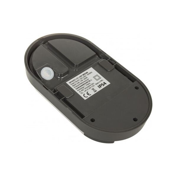 Kinkiet Maclean Lampa LED Maclean MCE340 GR 15W czujnik ruchu na podczerwień 7244479 5902211118213