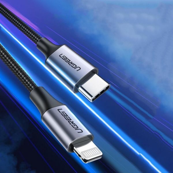 Kabel USB Ugreen USB-A - 1 m Srebrny (107697) 7363281 6957303875238