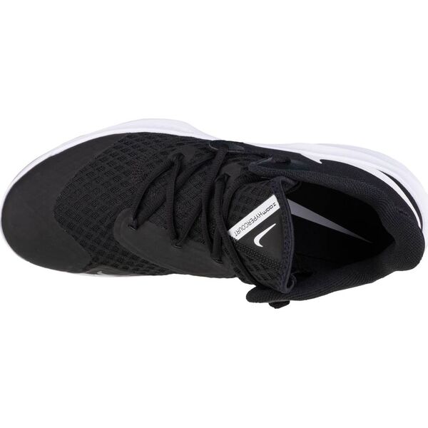 Nike Nike Zoom Hyperspeed Court CI2964-010 czarne 42,5 7537424 194499743071